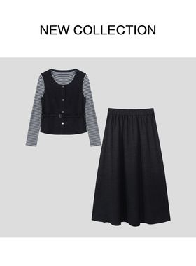 D5536019时尚潮流设计感套装-6019