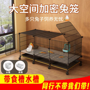 养兔子专用笼子加密家用大号室内带厕所自动清粪荷兰猪豚鼠笼兔窝