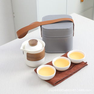 功夫旅行茶具快客杯一壶三杯公司活动礼品商务中秋节礼品 便携式
