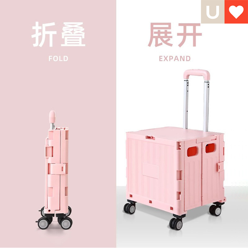 友耐定制买菜小拉车可折叠便携快递购物车家用拖车露营摆摊