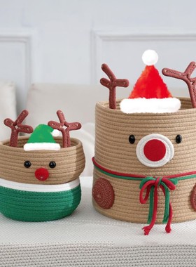 圣诞款驯鹿棉绳编织收纳筐大容量家居衣物收纳篮麋鹿圣诞装饰摆件