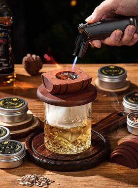 酒桶烟熏器套装威士忌烟熏木盖6种口味苹果樱桃木屑跨境烟熏工具