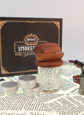 亚马逊热卖木质烟熏器 木屑鸡尾酒威士忌烟熏套装 酒吧调酒烟熏器