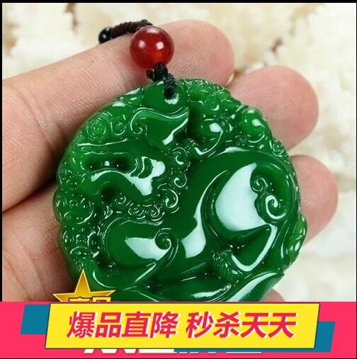 翡翠色貔貅吊坠 男女款祖母绿色颈饰