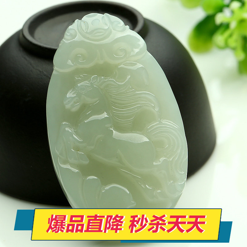 十二生肖挂件本命年新疆和田玉