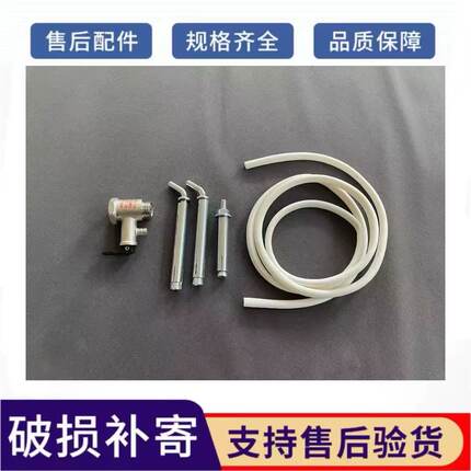 适用海尔电热水器安全阀泄压阀止回阀减压阀排气阀原厂正品0.8