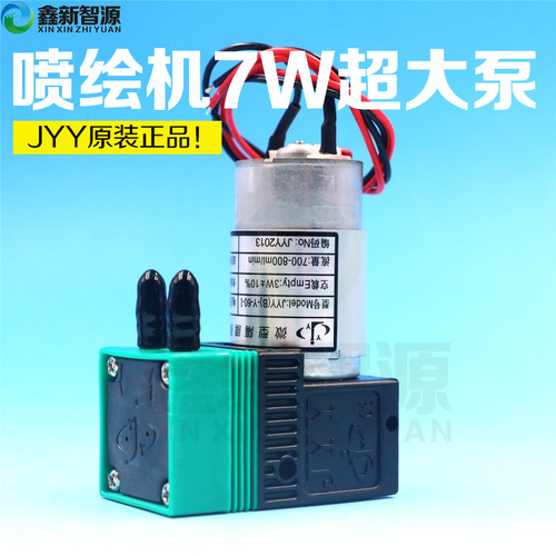 鑫新智源喷绘机喷码机墨泵绘图仪JYY(B)-Y-60-I大流量泵600-650ml