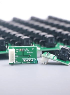 XXZY锐诺斯写真机光栅解码器180光栅条UV平板机H9720感应器H9730