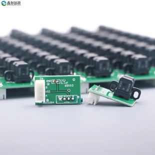 XXZY锐诺斯写真机光栅解码 器180光栅条UV平板机H9720感应器H9730