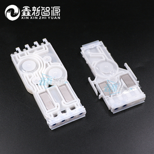 TS34写真机喷绘机墨囊 JV300大墨囊御牧JV34 鑫新智源 Mimaki