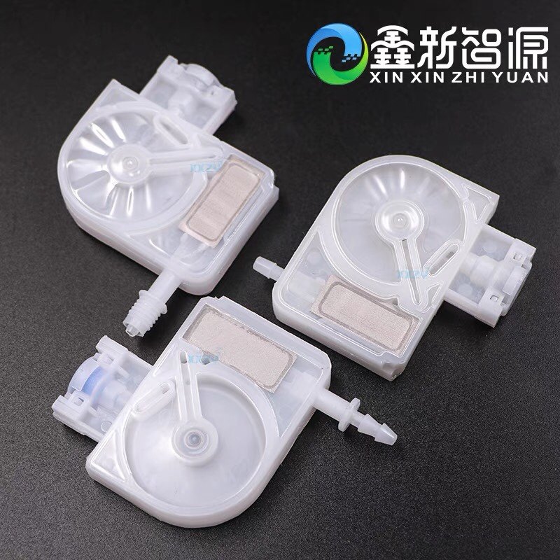 鑫新智源epson爱普生4880c/7880c/4800五代写真机墨囊4720/i3200