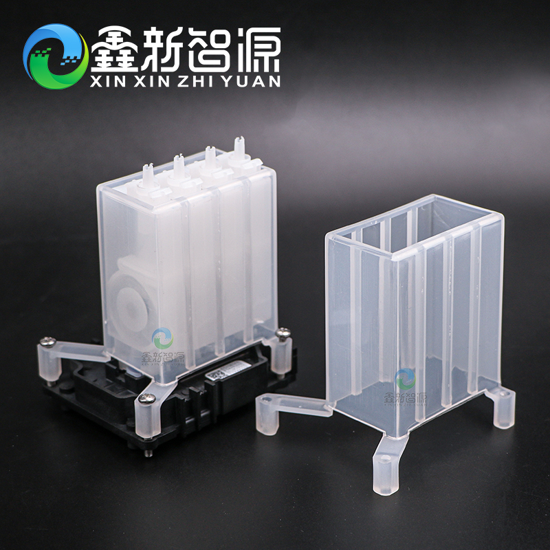 i3200喷头墨囊固定架保护罩