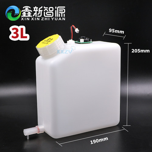 鑫新智源 压电写真机3L连供墨瓶大墨桶3000ML带缺墨报警液位墨桶