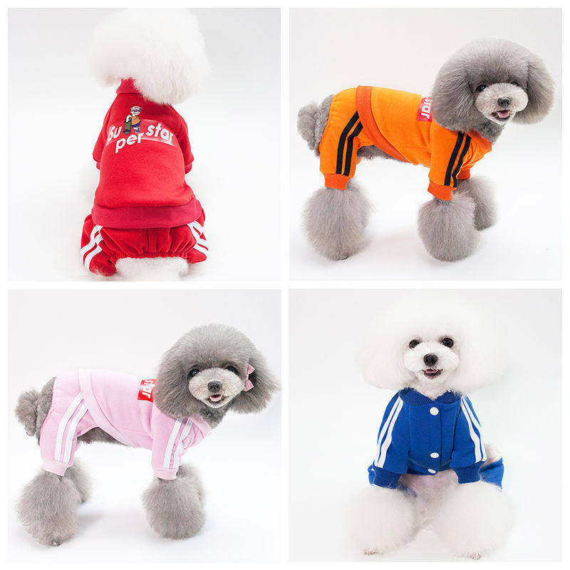 狗狗衣服小型犬泰迪四脚秋冬装宠物比熊博美法斗运动卫衣薄款加绒