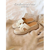 赵露思同款 真皮坡跟增高厚底凉鞋 编织一字凉拖鞋 女夏外穿2025新款