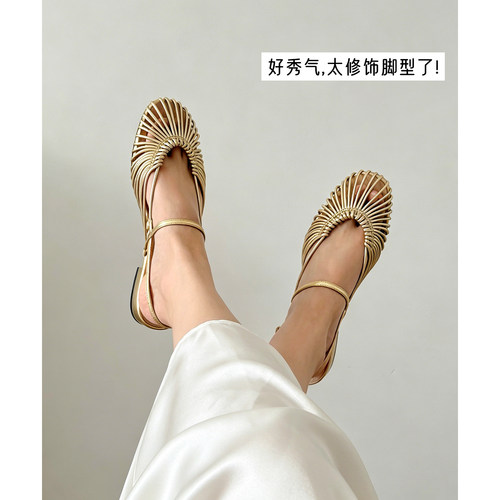 小羊皮金色编织包头凉鞋女夏外穿