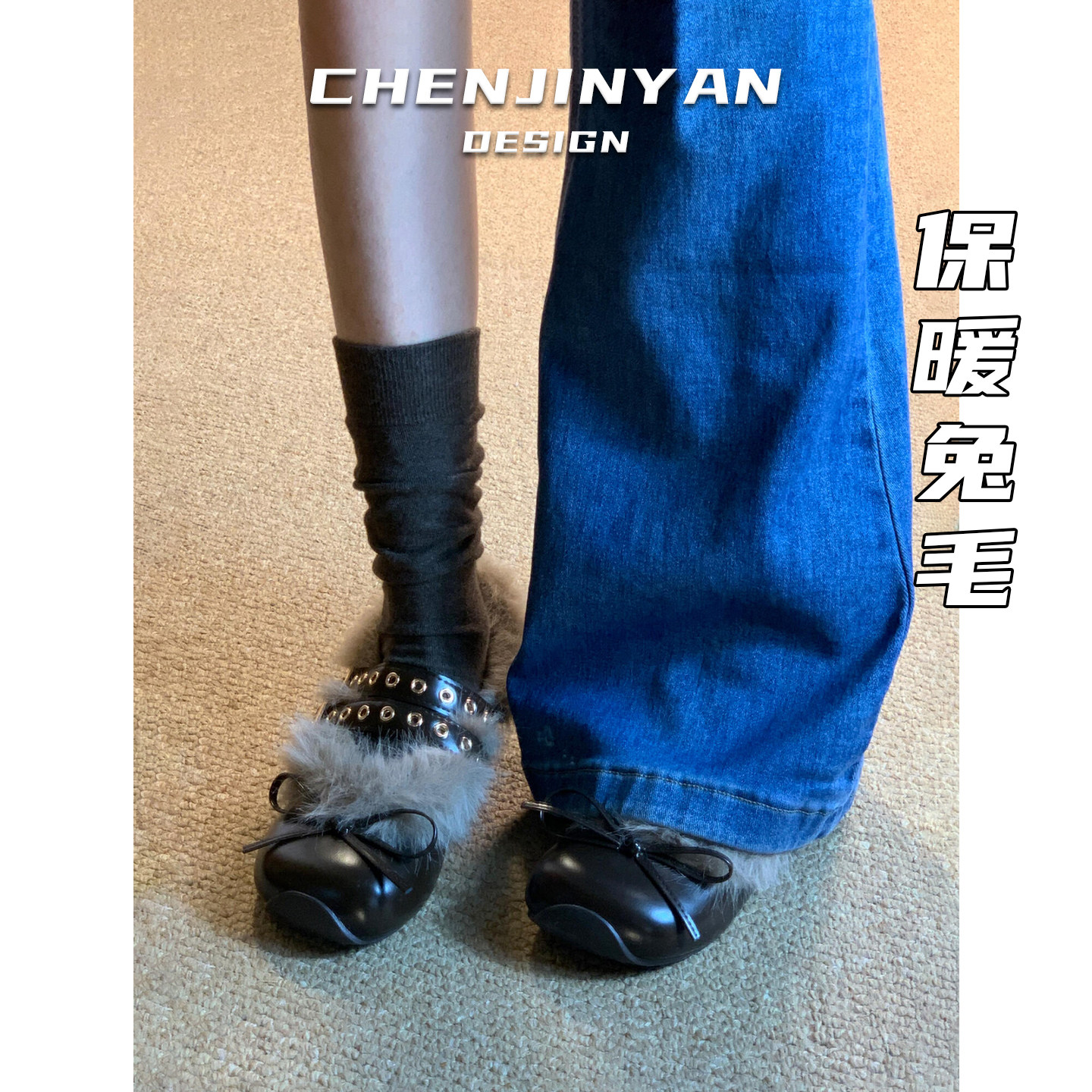 兔毛版！复古法式玛丽珍女鞋冬季加绒毛毛鞋百搭千金风小皮鞋单鞋,女鞋,玛丽珍鞋,淘宝优惠券,粉丝福利购,淘宝优惠卷