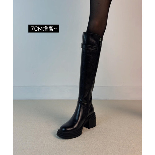 牛皮版~7CM增高英伦风粗跟长靴女