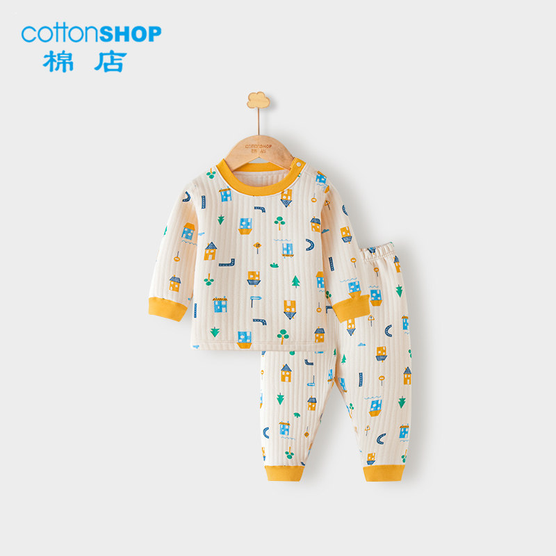 【清仓售完即止】婴儿夹棉套装春秋冬,童装/婴儿装/亲子装,内衣套装,淘宝优惠券,粉丝福利购,淘宝优惠卷