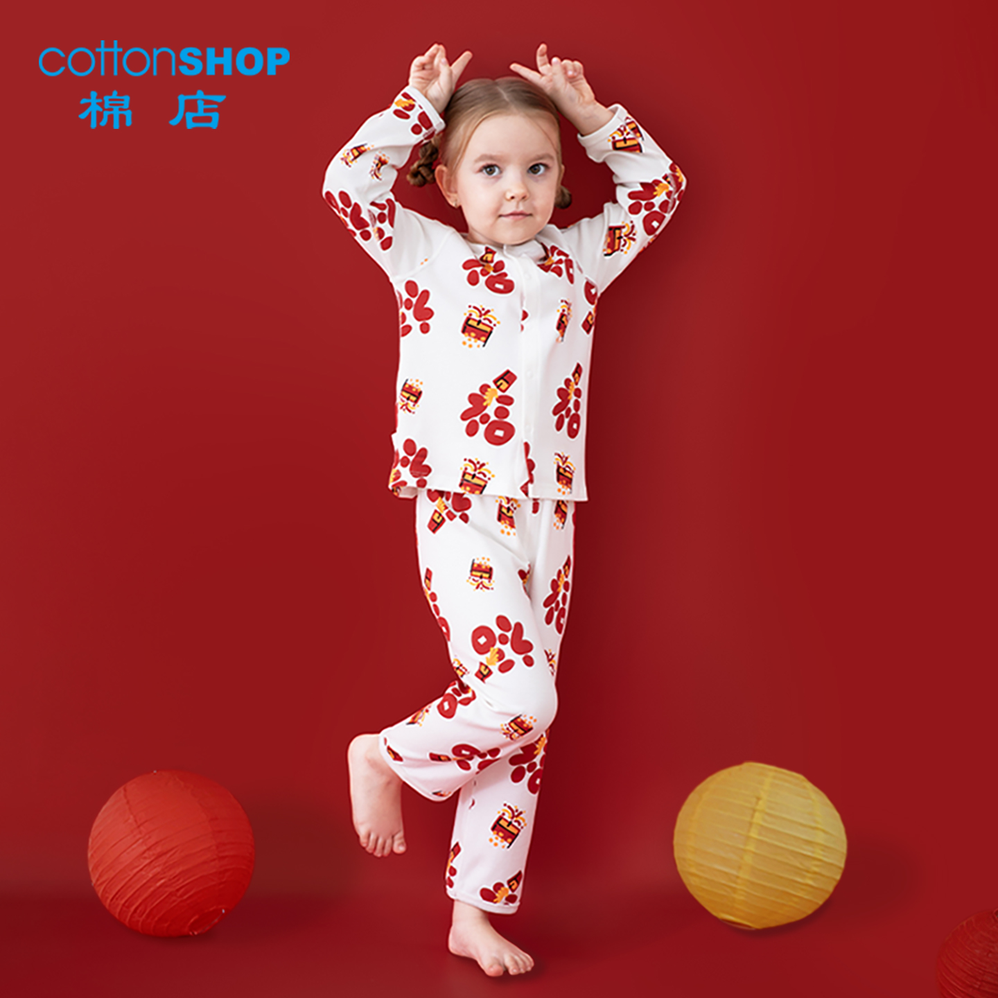 儿童新年服睡衣100%纯棉春秋女宝家居服女童打底秋衣裤拜年服套装