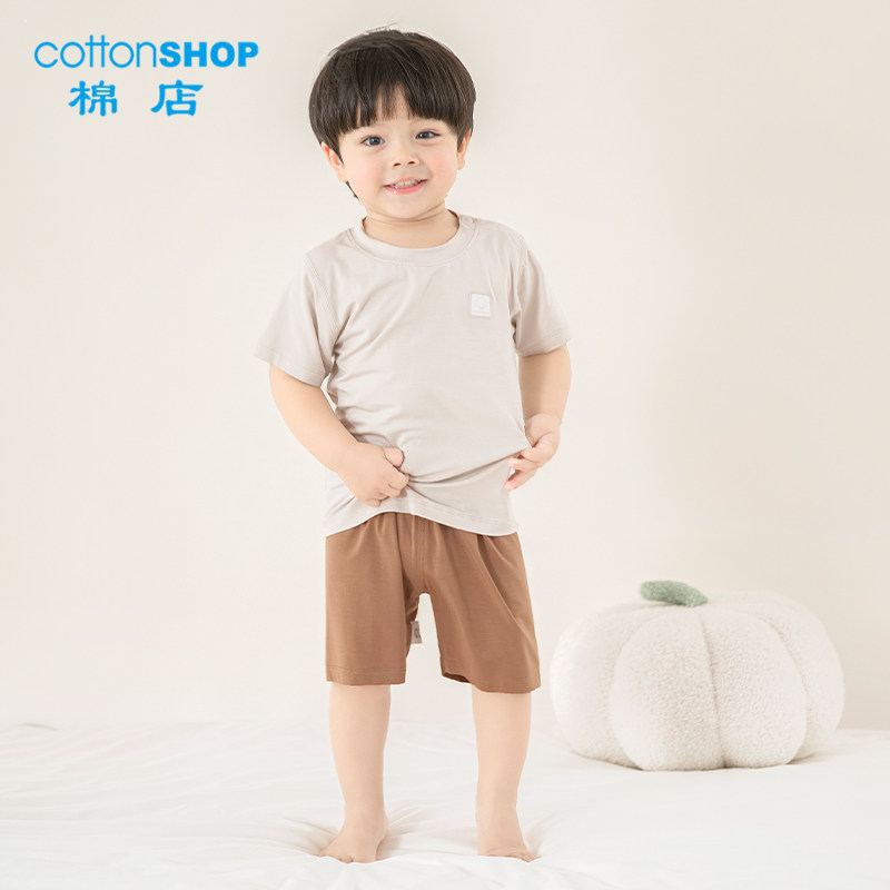 棉店宝宝莫代尔短袖短裤睡衣套装夏季薄款男女童空调服婴儿睡衣夏,童装/婴儿装/亲子装,家居服套装,淘宝优惠券,粉丝福利购,淘宝优惠卷