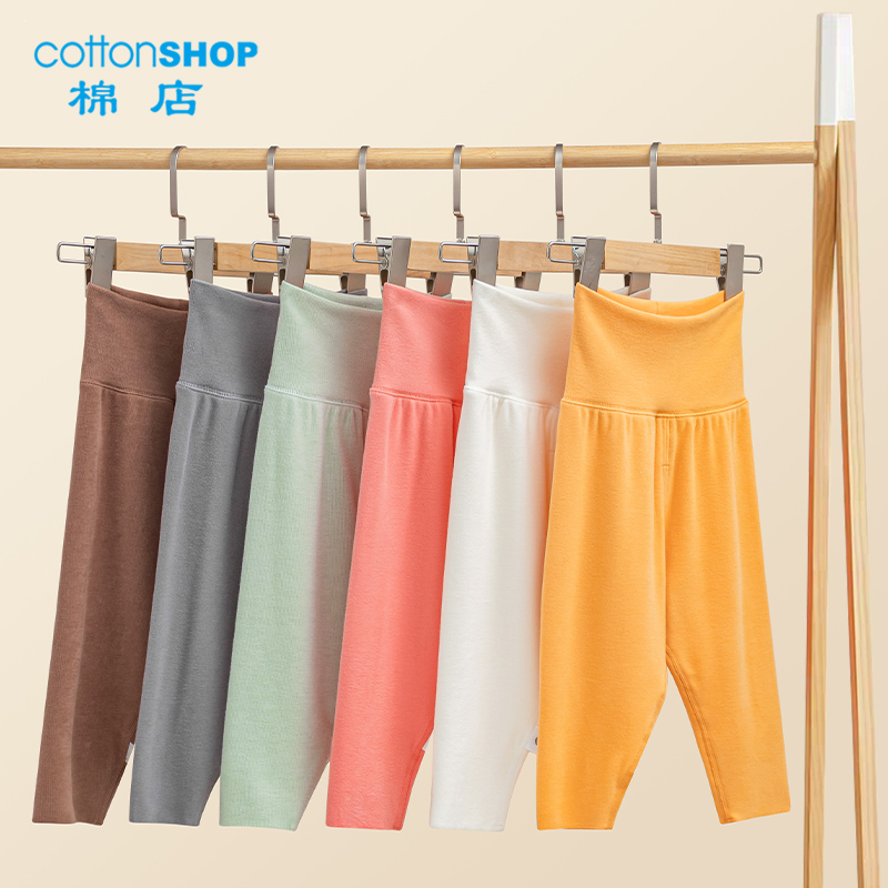 宝宝德绒高腰护肚裤秋冬婴儿保暖可开档裤儿童打底裤男女童秋裤
