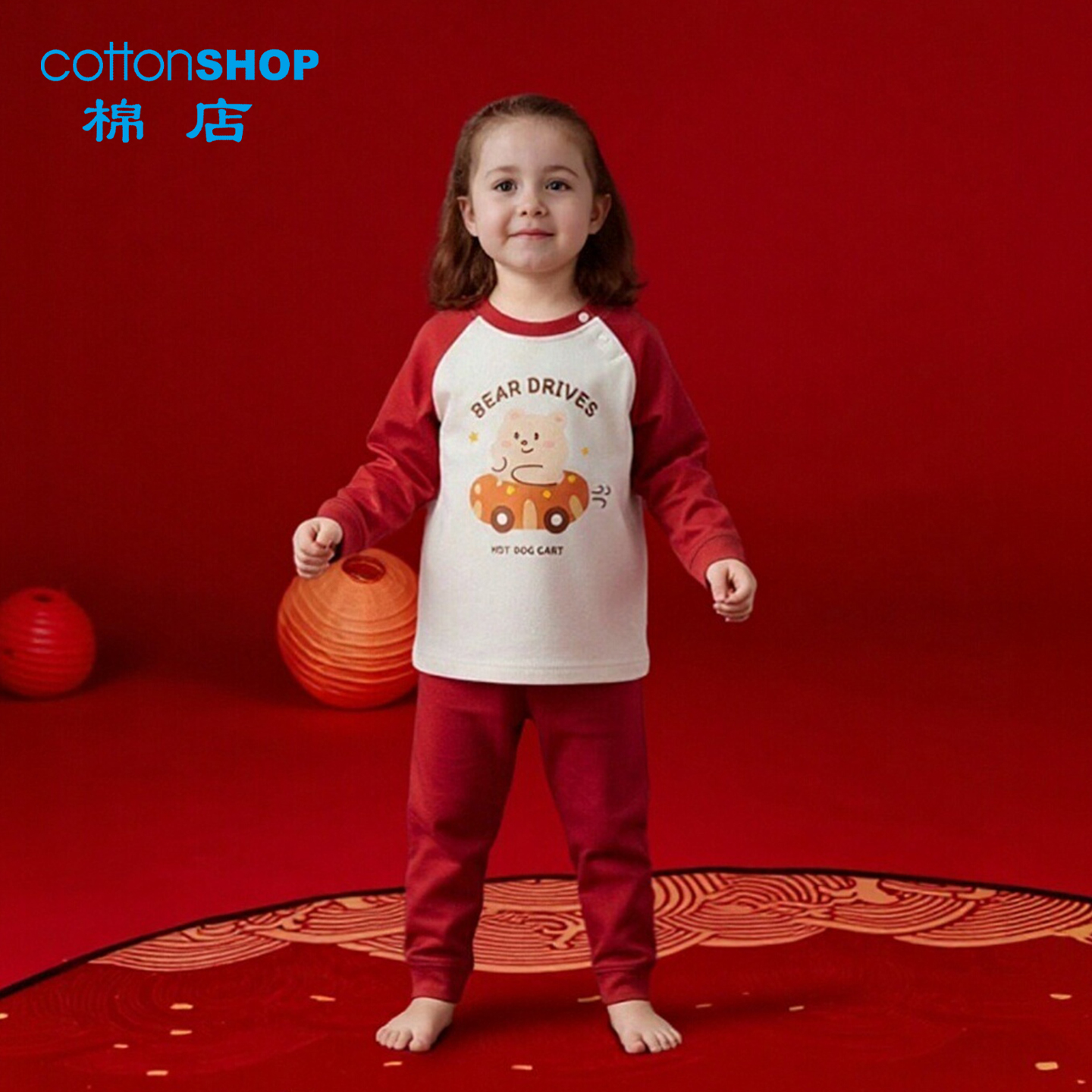 儿童纯棉过年服春秋宝宝高腰裤套装男童秋衣裤女童睡衣新年衣服