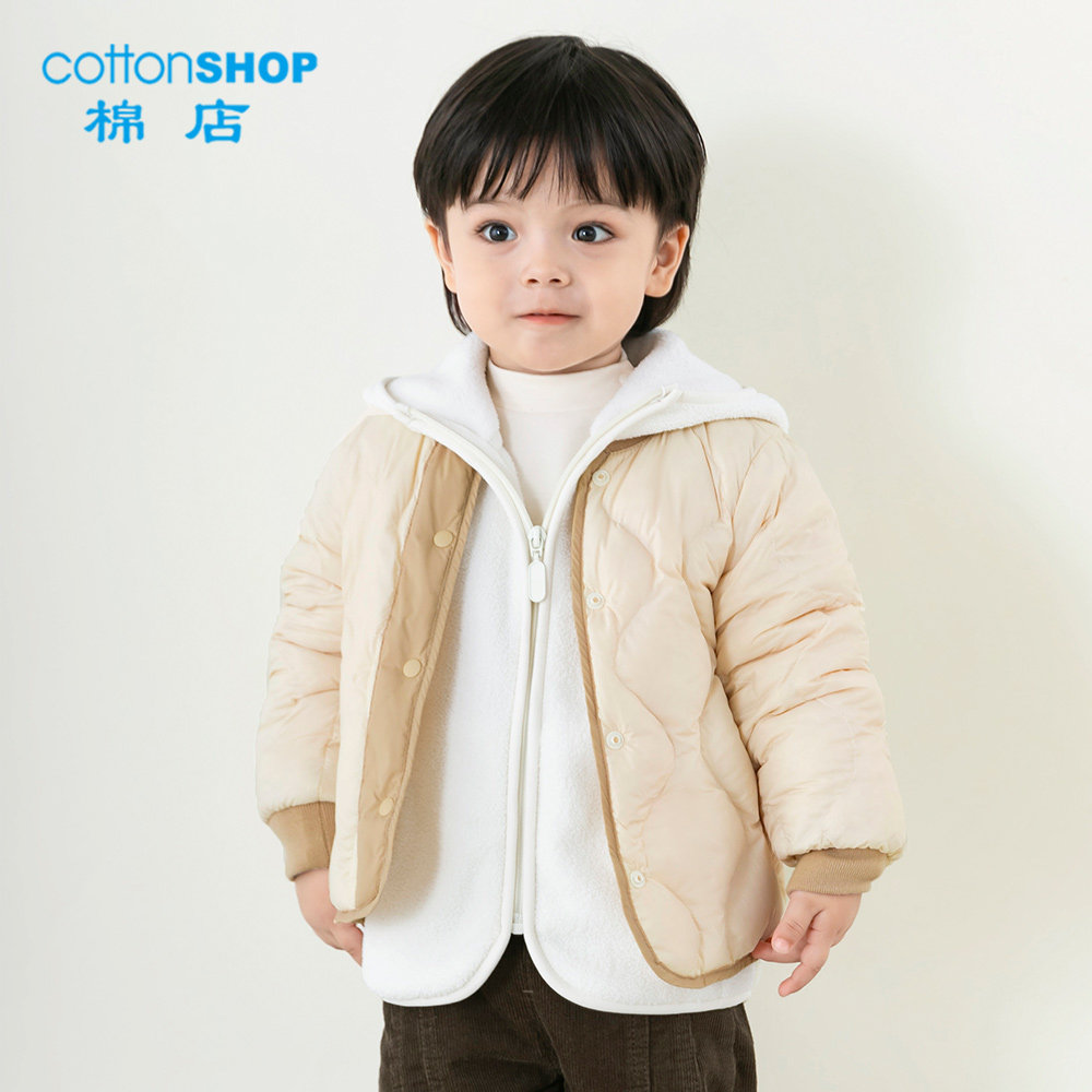 宝宝轻薄羽绒服秋冬保暖上衣外套棒球服儿童羽绒内胆防着凉外套冬