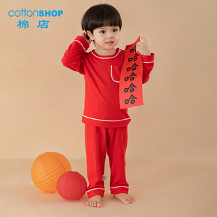 男女宝宝新年服睡衣套装纯棉红色喜庆拜年家居服儿童过年秋衣秋裤