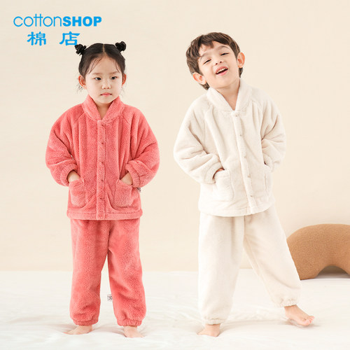 棉店儿童珊瑚绒秋冬保暖套装