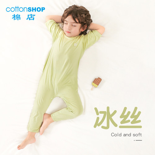 棉店儿童冰丝七分袖连体睡衣