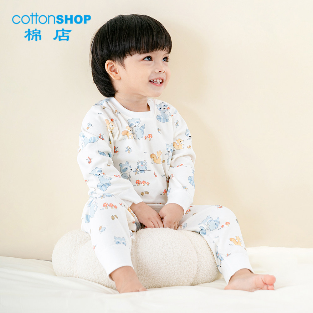 儿童家居服睡衣春秋纯棉宝宝防着凉套装幼儿园小童分体睡衣秋装