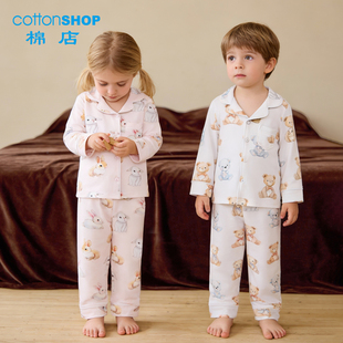 儿童睡衣纯棉春秋男童翻领家居服女孩秋衣秋裤大童睡衣套装冬季