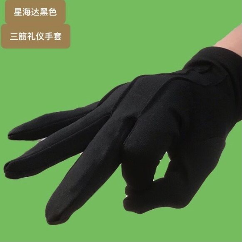 户外作业手套表演透气男女通用