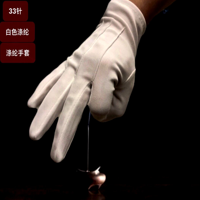 礼仪厚款涤纶手套男女款高端级