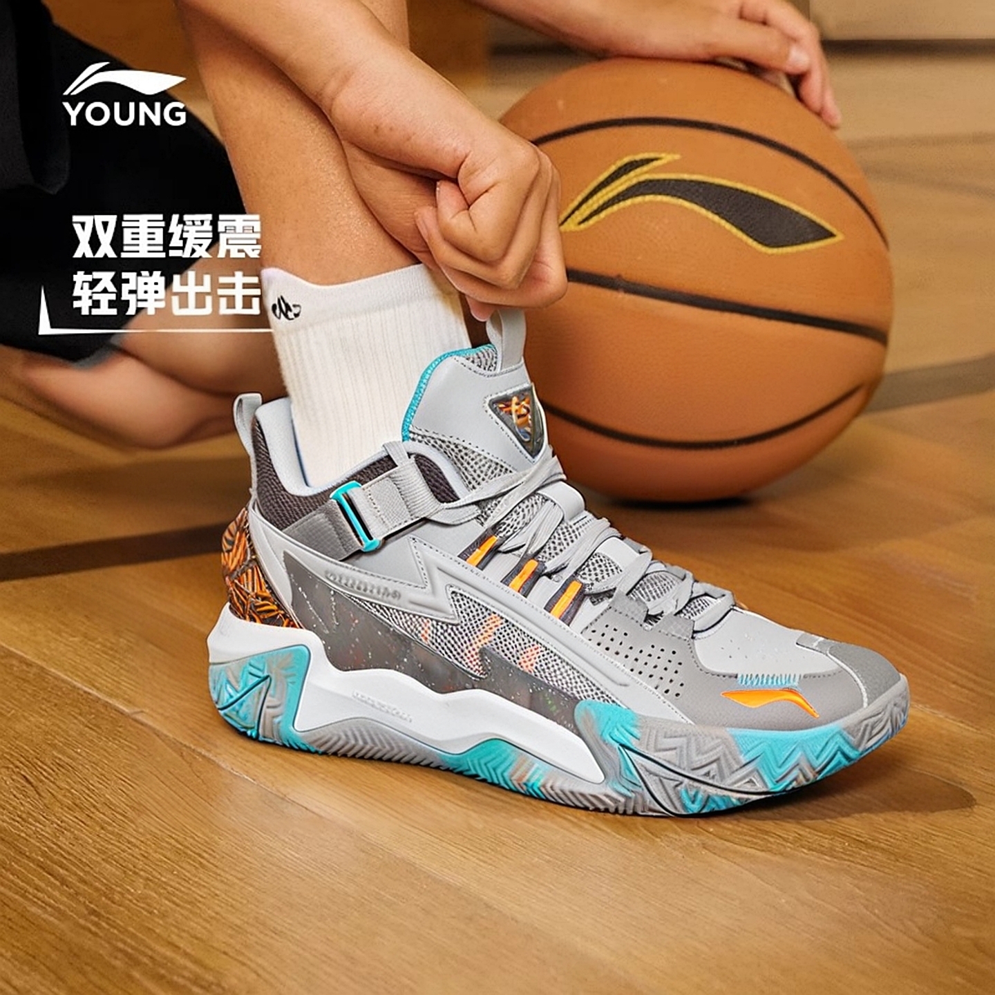 李宁儿童商场同款专业训练篮球鞋