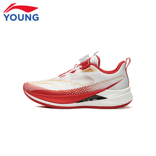 男童女童学生专业竞速跑鞋 李宁赤兔9pro跑步鞋 儿童青少年2026新款