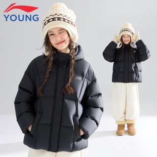 李宁儿童短款羽绒服女童2025冬季新款轻便保暖防寒服女孩连帽外套
