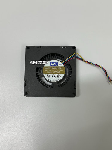 适用联想 M92P M72E M72P M92CPU风扇03T9721 BASA0715B2U