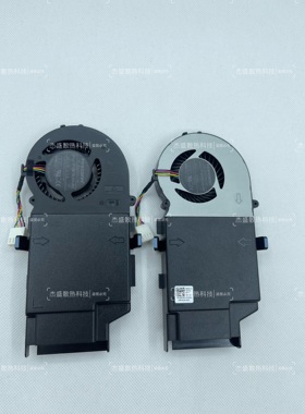 Optiplex 3080 5080 7080 7090MFF CPU风扇 0JV47V 0C5TCN 08V5K1