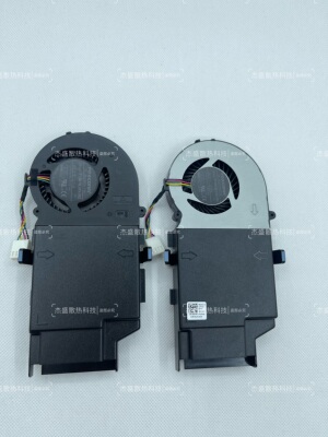 Optiplex 3080 5080 7080 7090MFF CPU风扇 0JV47V 0C5TCN 08V5K1