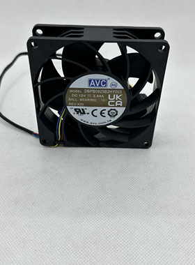 AVC全新原装正品DBPB0925B2HY003 9025 12V 3.84A 9cm双滚珠风扇