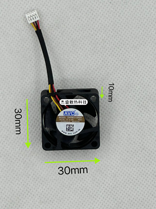 3010 AVC全新原装 3cm静音风扇 4线PWM温控调速 DAPB0310R5H P001