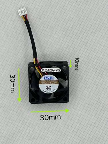 3010 AVC全新原装 3cm静音风扇 4线PWM温控调速 DAPB0310R5H P001