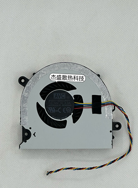 AVC BAZA1120R2UP001 L92063-001 全新原装 12V 0.9A 涡轮CPU风扇