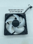 R13 R14 R15机箱水冷风扇 外星人 全新原装 069XJW