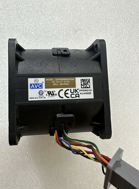 AVC 6056 6cm 双电机增压大功率风扇 DFPP0656B2SY005 12V 10.11A