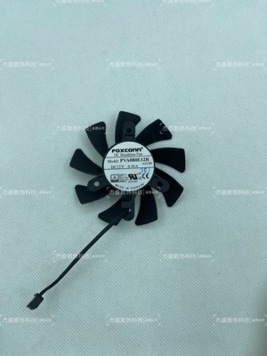 原装全新富士康 PVA080E12R DC 12V 0.50A 2线pwm 显卡散热风扇