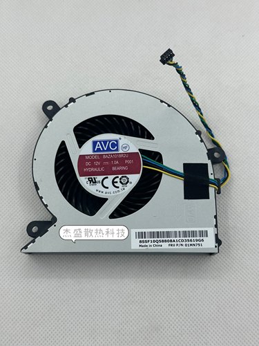 适用于 联想一体机 M820z M830z M838z风扇 BAZA1018R2U 01MN751