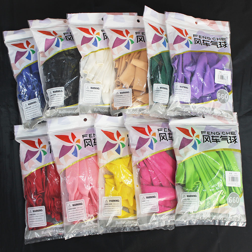 风车气球660长条球25根装魔术气球巨型玫瑰花材料情人节节日装扮,节庆用品/礼品,发光气球,淘宝优惠券,粉丝福利购,淘宝优惠卷